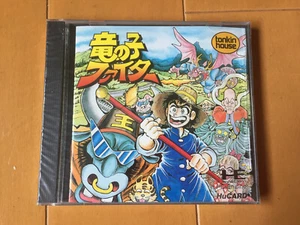 Motore PC Tatsunoko Fighter nuovo e sigillato (Tatsu No Ko Fighter) - Foto 1 di 3