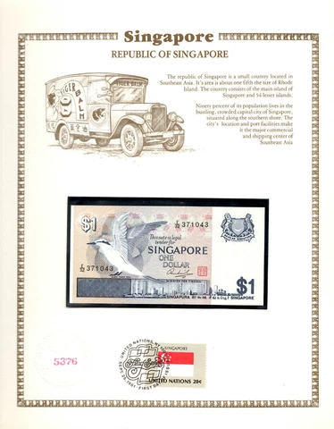 Singapore P-9 1 Dollar 1976 UNC w/FDI UN FLAG STAMP Prefix E/32 371043 Cover