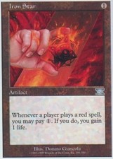 Iron Star X4 (6th Edition) MTG (NM) *CCGHouse* Magic