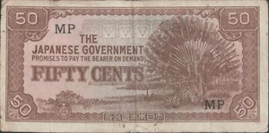 (N84-23) 1940s JAP INV money 50c Bank note (W) - Bild 1 von 2