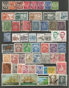 YUGOSLAVIA - LOTE DE 57 SELLOS USADOS EN BUENA A MUY BUENA CONDICIÓN - Picture 1 of 1