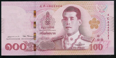 THAILAND - 100 BAHT - P137  -  (2018 no date)  -  UNC !!!! - Image 1 of 2