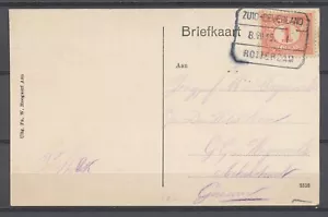 TREINBLOKSTEMPEL:ZUID-BEIJERLAND-ROTTERDAM.I.8.VII.15 (Raadhuis) Rz515 - Imagen 1 de 2