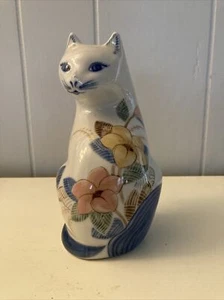 Vtg Ceramic Cat Sitting Figurine Figure Statue White Pink Floral Cat 6 1/2 “ - Picture 1 of 6