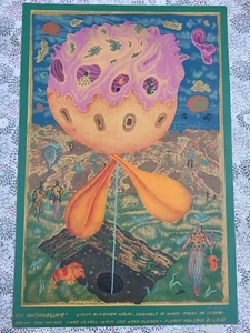 Siebdruck Arik Brauer (1929-2011 Wien) Die Wohnblume signiert - Bild 1 von 10