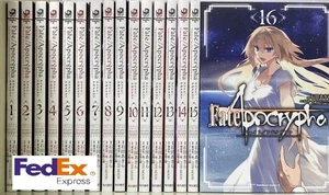 Yūichirō Higashide Vol.1-16 Set Manga Comics Yūichirō Higashide Japanisch - Bild 1 von 1