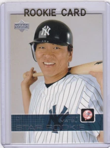 HIDEKI MATSUI ROOKIE CARD New York Yankees 2003 Upper Deck Baseball RC Japan! - Picture 1 of 2