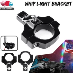 Rotatable UTV ATV Flag Pole LED Light Whip Antenna Holder Clamp Mounting Bracket - Picture 1 of 9