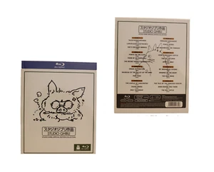 GRAVITY FALLS: The Complete Series (BLU-RAY, 4-disc, Box-set) - Picture 1 of 3