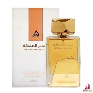 Ser Al Malika Attar Al Ghalia 100 ml von Lattafa Parfüms عطر سر الملكة العالية - Bild 1 von 1
