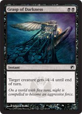 MTG X4: Grasp of Darkness, Scars of Mirrodin, C, MP