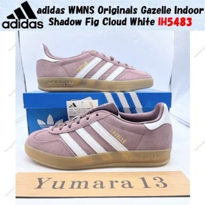 adidas WMNS Originals Gazelle Indoor Shadow Fig Cloud White IH5483 Damen Custo - Bild 1 von 14