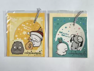 MashiMaro Glückwunschanhänger Geschenkanhänger 2er Pack türkis + gelb - Bild 1 von 5