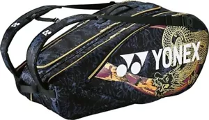 Yonex Tennis Osaka Pro Schlägertasche 9 BAGN02N Rucksack Schuhteiler 9 Schläger Japan - Bild 1 von 6