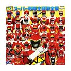 Latest! Super Sentai Tv Size Theme Song Collection