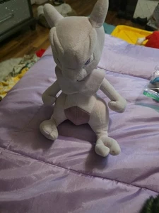 Mewtwo 6 Zoll Plüsch #150 Pokemon 1998 Hasbro Nintendo Vintage - Bild 1 von 4