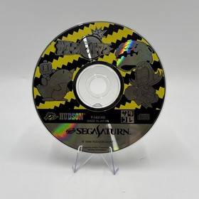 Saturn Bomberman SEGA Saturn Japan Import- Disc Only (US SELLER)