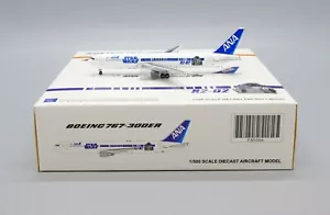 ANA B767-300ER Reg: JA604A EW Wing Scale 1:500 Diecast Model PX5006 LAST 6 - Bild 1 von 12