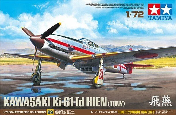 Kawasaki Ki-61-id Hien Tony 1 72 Ta60789 - Tamiya modellismo