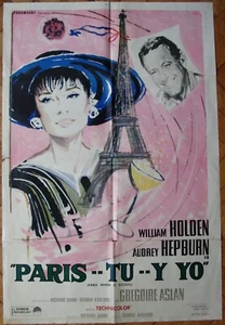 1964 AUDREY HEPBURN Paris Paris When It Sizzles 1SH MOVIE POSTER Ercole Brini - Picture 1 of 7