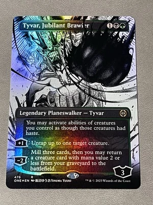 MTG Tyvar, Jubilant Brawler Borderless Step-and-Compleat Foil Phyrexia (ONE) NM - Image 1 of 2