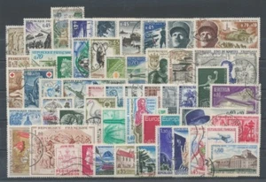 FRANCE Lot entre le N°1600 et 1705 Oblitérés, B/TB COTE 64,05€ N1727 - Bild 1 von 2