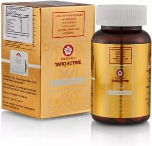 Tatiomax Gold - Gel Capsules w/ 1800mg Glutathione Collagen, & Vitamin C, 80 ct - Picture 1 of 5