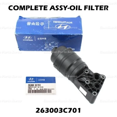 ⭐Genuino⭐ Carcasa Filtro Aceite Motor 263003C701 para Hyundai Genesis Kia K900 Foto 1 de 4