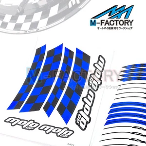 Pegatinas de llanta Aqua de 17 pulgadas de carreras AA01 para Suzuki GSXR1000 01-20 15 16 17 - Imagen 1 de 16