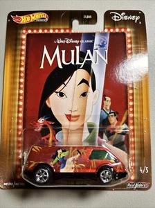 WALT DISNEY PREMIUM CLASSIC MULAN 4/5 DREAM VAN HOT WHEELS COLLECTOR CAR - Picture 1 of 6