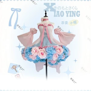 Card Captor Sakura Cosplay Costume Dress Skirt w/Flower Wreath Outfit Accessory - Picture 1 of 9
