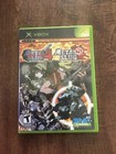 Metal Slug 4 & 5 - Microsoft Xbox - Used - 2 Discs  - fast ship!