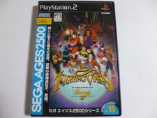 Sega Ages 2500 Vol.19 Fighting Vipers PlayStation2 PS2 Used Japan Fighting