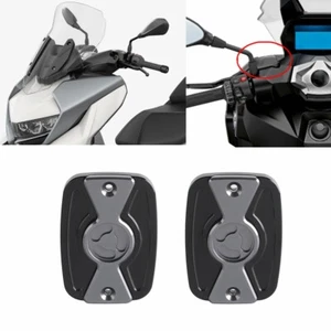 New Oil Pump Cover Brake Reservoir Fluid Pump Cap For BMW C400GT 2019-2020 Gray - Picture 1 of 7