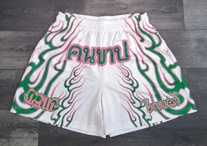 Bravest x Missing Since Thursday 'Sinner' Shorts Mens White Green Pink Mens 2XL - Picture 1 of 12