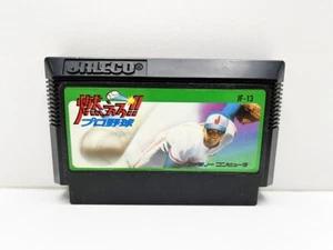 Moero!! Pro Yakyuu (En Loose) FAMICOM JAP VERSION - Picture 1 of 4