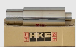 HKS HI-POWER UNIVERSAL SINGLE EXHAUST MUFFLER Inlet 2.5" Outlet 3.5" Exp Ship - Bild 1 von 6