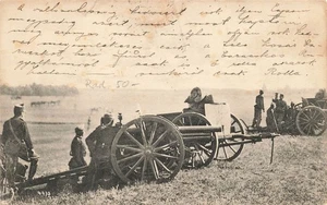 AK 1.WK, Ung / Österreich Armee, "Im Felde....", gelaufen am 04.09.1914 - Picture 1 of 2