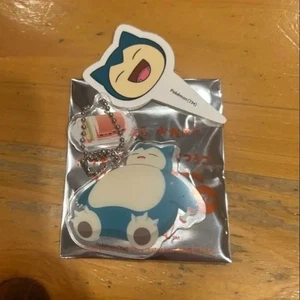 Pokemon Komeda Coffee Original Charm Snorlax 2025 Japan limited key chain - Picture 1 of 1