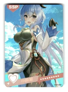 Goddess Story Summer Love SSP-006 Sexy Anime Waifu Trading Card - Picture 1 of 4