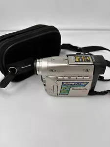 Panasonic NV-C2 Digital Video Camera Digicam - Picture 1 of 15