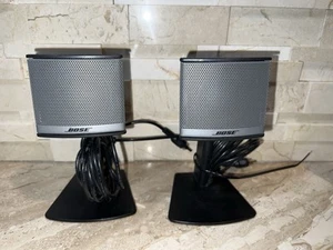 Bose Companion 3 Series II Multimedia PC Speakers Only - Picture 1 of 3