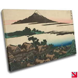 Katsushika Hokusai Dawn at Isawa in Kai CANVAS Wall Art Picture Print - Picture 1 of 3