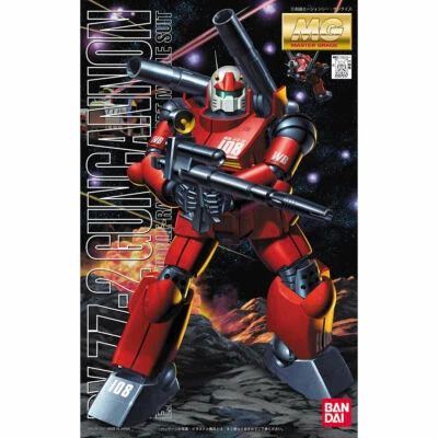 BANDAI MG Gundam 1/100 RX-77-2 Guncannon Plastic Model Kit - Image 1 of 4