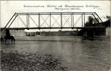 Allegan Michigan Kalamazoo River Old Steel Bridge 1911 Postcard Y2