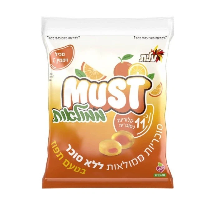 6x Elite Must Candy, sin azúcar, sabor naranja relleno líquido, vitamina C, 80 g Foto 1 de 1