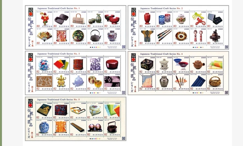 Hoja de estampillas de Japón, tan popular, sin usar 5 hojas Foto 1 de 1