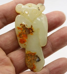 Collection ,-carved Chinese HeTian white jade Eagle pendant amulet D576 - Picture 1 of 3