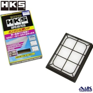 HKS 70017-AN107 Super Air Filter X-TRAIL JUKE 300ZX VG30DETT VR30DETT QR25DE - Picture 1 of 4