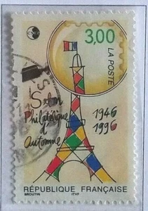 Frankreich Briefmarke Nr. 3000 Philatelistischer Herbstsalon / Gestempelt / 1996 - Bild 1 von 1